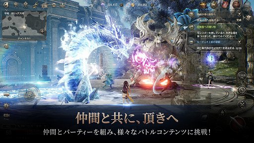 画像ギャラリー No.004のサムネイル画像 / MMORPGの一番の魅力は,やっぱり人とのつながり。スマホ向けタイトルのランカー2人が語る,新作に求めるものとは【PR】