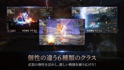 画像ギャラリー No.005のサムネイル画像 / MMORPGの一番の魅力は,やっぱり人とのつながり。スマホ向けタイトルのランカー2人が語る,新作に求めるものとは【PR】