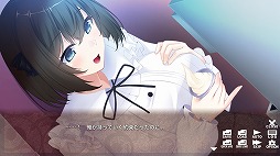 画像ギャラリー No.003のサムネイル画像 / リメイク版「ぐうたら娘更生計画」PC/Switch向けに本日リリース。3人のニート美少女と新人更生員の恋模様を描く