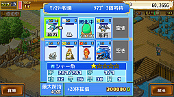 画像ギャラリー No.004のサムネイル画像 / 「大海賊クエスト島DX」,Xbox/PS4版本日配信。最強の海賊たちを率いて世界の海を冒険し,凶悪なライバル海賊やモンスターとの戦いに挑戦