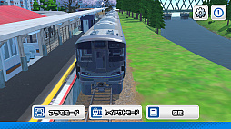 デジプラコレクション まるごと鉄道！ミニ 〜JR西日本編〜