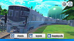 デジプラコレクション まるごと鉄道！ミニ 〜JR西日本編〜