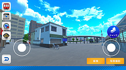 デジプラコレクション まるごと鉄道！ミニ 〜JR西日本編〜