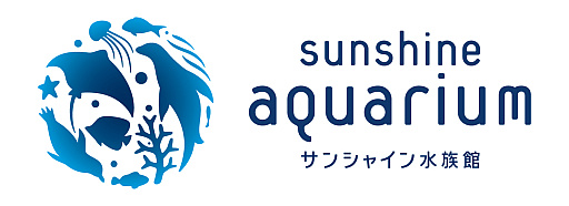 画像ギャラリー No.001のサムネイル画像 / 「アクアリウムは踊らない」がサンシャイン水族館とコラボ。体験型ホラー水族館を10月10日から夜間限定で開催