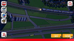 デジプラコレクション まるごと鉄道！ミニ 〜JR九州編〜