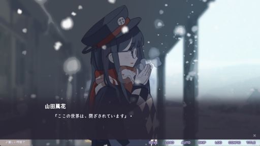 画像ギャラリー No.002のサムネイル画像 / 都会に帰りたい少年が幼馴染と過ごすうちに変わっていく。ビジュアルノベル「不香の花 - Snow Flower」,2月23日にSteamで配信決定