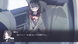 画像ギャラリー No.004のサムネイル画像 / 都会に帰りたい少年が幼馴染と過ごすうちに変わっていく。ビジュアルノベル「不香の花 - Snow Flower」,2月23日にSteamで配信決定