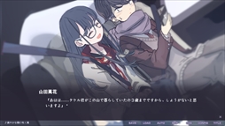 画像ギャラリー No.008のサムネイル画像 / 都会に帰りたい少年が幼馴染と過ごすうちに変わっていく。ビジュアルノベル「不香の花 - Snow Flower」,2月23日にSteamで配信決定