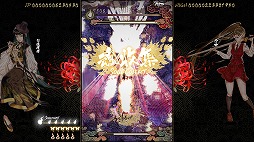 画像ギャラリー No.006のサムネイル画像 / 韓国の民話がベースの弾幕STG「食魂徒 〜百花妖乱〜」，4月18日にSteamでリリース。デュアルモードを追加し，難度を調整した完全版