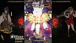 画像ギャラリー No.010のサムネイル画像 / 「食魂徒 〜百花妖乱〜」,前作から刷新されたカスタマイズモードや新ステージなど追加情報が公開に。セール情報も解禁