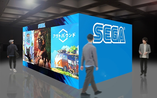 画像ギャラリー No.001のサムネイル画像 / セガ,BitSummit PUNCHに「Outbound」「盛世天下:女帝への道」「リトルキティ・ビッグシティ」を試遊展示