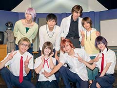 忘れられない日々，繰り返すあの夏が“舞台で”蘇る――「舞台『夏空のモノローグ』」ゲネプロ公演レポート