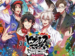 Switch版「ヒプノシスマイク -Alternative Rap Battle- 2nd period」発売。主題歌「Diggin\'」のMVも公開