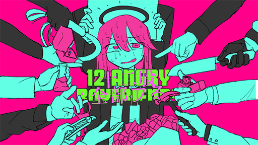 画像ギャラリー No.002のサムネイル画像 / 死ぬか,フるか。PC用無料ゲーム「十二股全部フる」,BOOTHで公開。彼氏と彼氏をバトルさせて効率よく別れるノベルゲーム