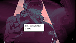 画像ギャラリー No.004のサムネイル画像 / 死ぬか,フるか。PC用無料ゲーム「十二股全部フる」,BOOTHで公開。彼氏と彼氏をバトルさせて効率よく別れるノベルゲーム