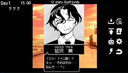 画像ギャラリー No.005のサムネイル画像 / 死ぬか,フるか。PC用無料ゲーム「十二股全部フる」,BOOTHで公開。彼氏と彼氏をバトルさせて効率よく別れるノベルゲーム