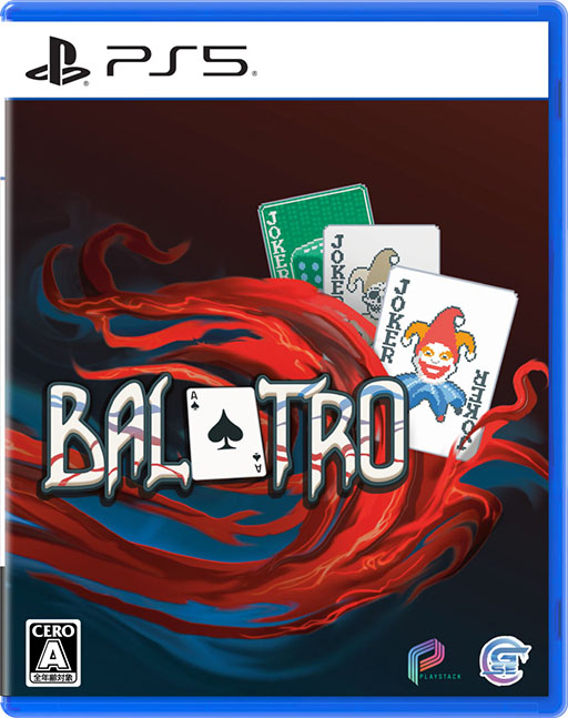 画像ギャラリー No.007のサムネイル画像 / 中毒者続出の脱法ポーカー「Balatro」,PS5/Switchパッケージ版を10月24日に発売。1か月足らずで100万本を売り上げた話題作