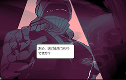 画像ギャラリー No.005のサムネイル画像 / 最速破局ノベル「十二股全部フる」ブラウザ版,配信開始。説得しても交渉してもダメなら彼氏同士をぶつけよう