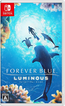 画像ギャラリー No.001のサムネイル画像 / ［プレイレポ］「FOREVER BLUE LUMINOUS」で神秘的なダイビング体験を。ベールド海での海中散歩は驚きと出会いに満ちていた
