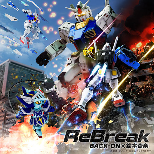 画像ギャラリー No.024のサムネイル画像 / 「ガンダムブレイカー4」,ストーリーモードに登場する「シーナ」「マシマ」ら新キャラや追加機体に関する情報が公開に