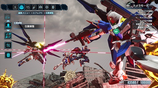 画像ギャラリー No.003のサムネイル画像 / 創壊共闘アクション「ガンダムブレイカー4」本日発売。ドレッドノートガンダムなど250以上のカスタマイズ機体や「ジオラマモード」を追加
