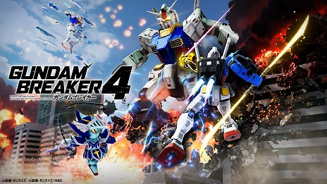 画像ギャラリー No.005のサムネイル画像 / 創壊共闘アクション「ガンダムブレイカー4」本日発売。ドレッドノートガンダムなど250以上のカスタマイズ機体や「ジオラマモード」を追加
