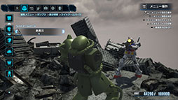 画像ギャラリー No.001のサムネイル画像 / 「ガンダムブレイカー4」,第2回オープンネットワークテストを8月10日,11日に開催。「ジオラマモード」の詳細や体験会情報も明らかに