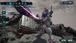 画像ギャラリー No.003のサムネイル画像 / 「ガンダムブレイカー4」,第2回オープンネットワークテストを8月10日,11日に開催。「ジオラマモード」の詳細や体験会情報も明らかに