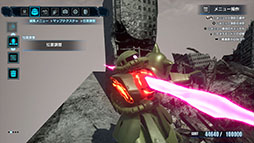 画像ギャラリー No.006のサムネイル画像 / 「ガンダムブレイカー4」,第2回オープンネットワークテストを8月10日,11日に開催。「ジオラマモード」の詳細や体験会情報も明らかに