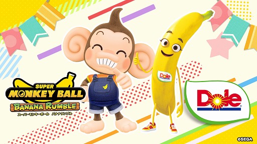 画像ギャラリー No.002のサムネイル画像 / 青果ブランド「Dole」と「スーパーモンキーボール バナナランブル」がコラボ。バナナが特別仕様になるほか,限定スキンも登場