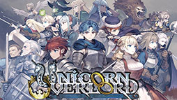 画像ギャラリー No.008のサムネイル画像 / セガ オータムセール,10月9日までPS Store&ニンテンドーeショップで開催。「スーパーモンキーボール バナナランブル」がセールに初登場