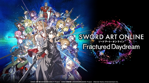 画像ギャラリー No.001のサムネイル画像 / 「SAO フラクチュアード デイドリーム」,アーリーアクセス開始。主題歌をバックに新しい物語の始まりをほうふつとさせるOPムービーも公開