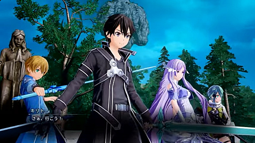 画像ギャラリー No.006のサムネイル画像 / 「SAO フラクチュアード デイドリーム」,アーリーアクセス開始。主題歌をバックに新しい物語の始まりをほうふつとさせるOPムービーも公開