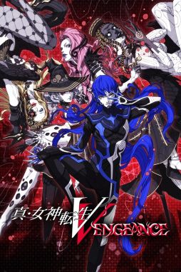 画像ギャラリー No.001のサムネイル画像 / 「真・女神転生V Vengeance」，新規描き下ろし悪魔や主人公の育成情報を公開。新要素や調整点を紹介する最新映像も