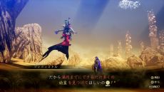 画像ギャラリー No.019のサムネイル画像 / 「真・女神転生V Vengeance」，新規描き下ろし悪魔や主人公の育成情報を公開。新要素や調整点を紹介する最新映像も