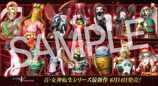 画像ギャラリー No.004のサムネイル画像 / 「アトラスフェス」最新情報第2弾。会場にはおなじみ「ジャックフロスト」が大集合,全高約3.5mの巨大バルーンも登場