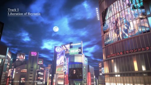 画像ギャラリー No.001のサムネイル画像 / コンシューマ版「REYNATIS/レナティス」,予約特典「サウンドトラック」の試聴動画を公開。収録楽曲とともに渋谷の風景も楽しめる