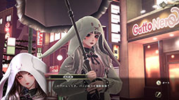 画像ギャラリー No.003のサムネイル画像 / 「REYNATIS/レナティス」×「新すばせか」のゲーム内コラボが決定。ショウカたちが登場する特別なストーリーをサブクエストとして楽しめる