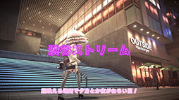 画像ギャラリー No.001のサムネイル画像 / 「REYNATIS／レナティス」，ゲームの舞台「渋谷」や作品の世界観をVlog風に伝えるムービーが公開に