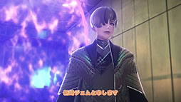 画像ギャラリー No.005のサムネイル画像 / 「REYNATIS／レナティス」，ゲームの舞台「渋谷」や作品の世界観をVlog風に伝えるムービーが公開に