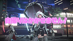 画像ギャラリー No.007のサムネイル画像 / 「REYNATIS／レナティス」，ゲームの舞台「渋谷」や作品の世界観をVlog風に伝えるムービーが公開に