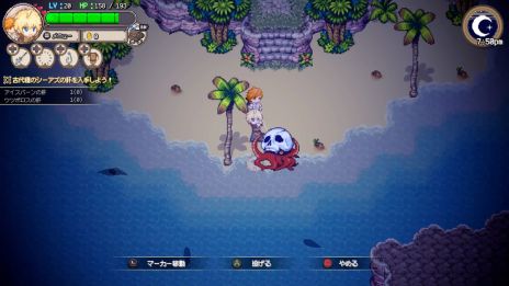 画像ギャラリー No.002のサムネイル画像 / 異世界釣りRPG「Sea Fantasy / シーファンタジー」，新PVを公開。操作するキャラクターを切り替える「チェンジ機能」などが確認できる