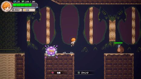 画像ギャラリー No.011のサムネイル画像 / 異世界釣りRPG「Sea Fantasy / シーファンタジー」，新PVを公開。操作するキャラクターを切り替える「チェンジ機能」などが確認できる
