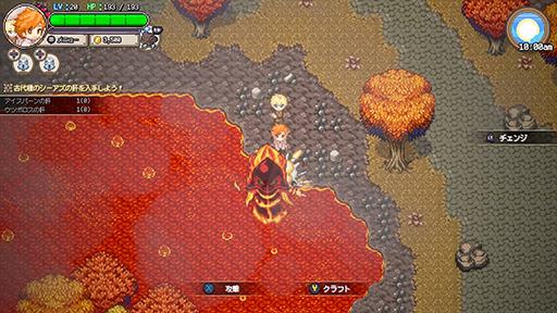 画像ギャラリー No.003のサムネイル画像 / 釣りをして世界を救うアクションRPG「Sea Fantasy / シーファンタジー」,本日リリース。ローンチセールで10%オフ