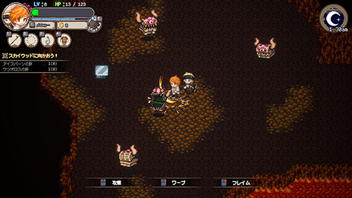 画像ギャラリー No.008のサムネイル画像 / 釣りをして世界を救うアクションRPG「Sea Fantasy / シーファンタジー」,本日リリース。ローンチセールで10%オフ