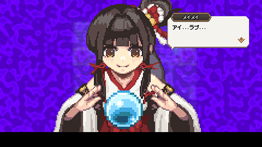 画像ギャラリー No.014のサムネイル画像 / 釣りをして世界を救うアクションRPG「Sea Fantasy / シーファンタジー」,本日リリース。ローンチセールで10%オフ