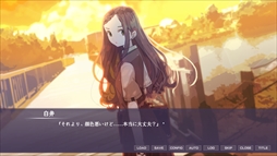 画像ギャラリー No.003のサムネイル画像 / 主人公が成長するとたどり着く1つの真実。ビジュアルノベル「日陰の日葵 - sun in the shade」,Steamで配信中