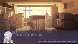 画像ギャラリー No.005のサムネイル画像 / 主人公が成長するとたどり着く1つの真実。ビジュアルノベル「日陰の日葵 - sun in the shade」,Steamで配信中