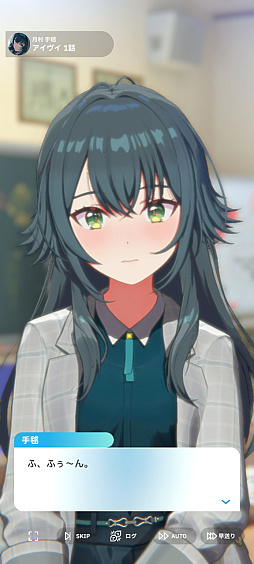 画像ギャラリー No.005のサムネイル画像 / 「学マス」サポカないないなPでも“評価S”は取れる――上ブレだけじゃねえ，手腕でトップアイドルを目指すための教科書