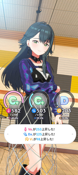 画像ギャラリー No.015のサムネイル画像 / 「学マス」サポカないないなPでも“評価S”は取れる――上ブレだけじゃねえ，手腕でトップアイドルを目指すための教科書